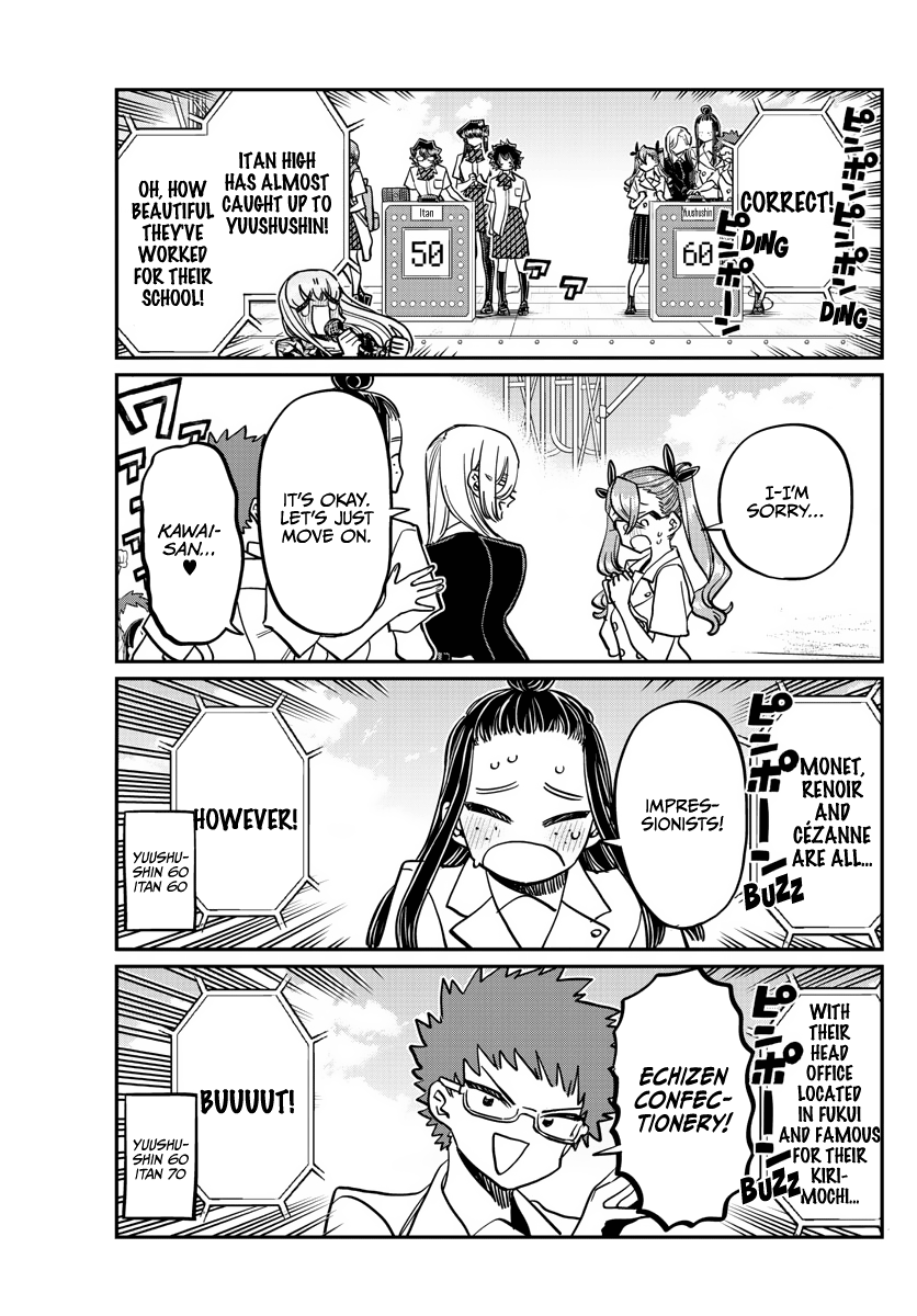 Komi Can